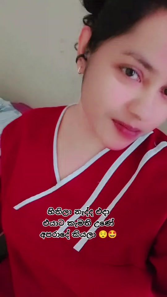 TikTok video thumbnail by chalani946