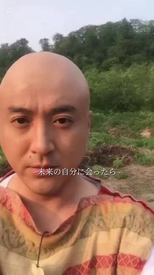 TikTok video thumbnail by capcut.japan