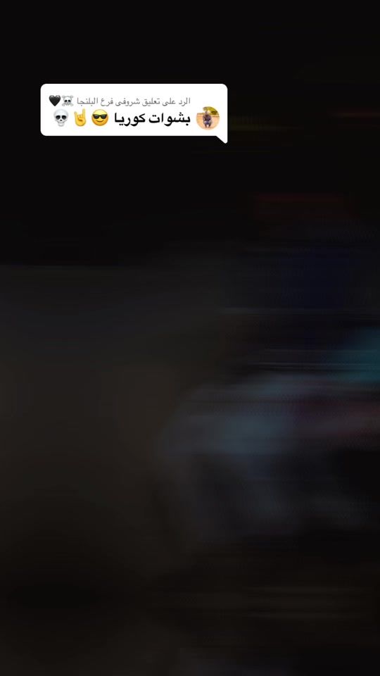 TikTok video thumbnail by bakry0667