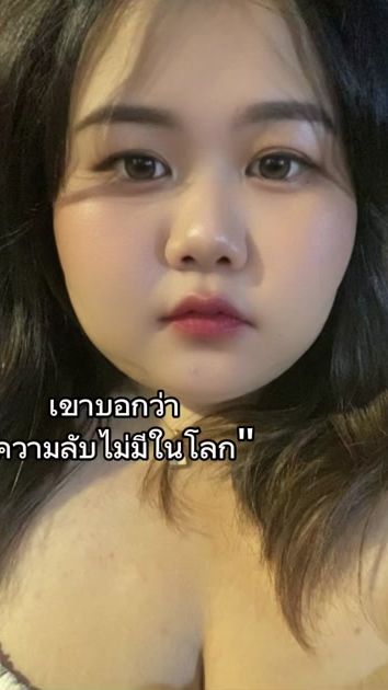 TikTok video thumbnail by so_sand