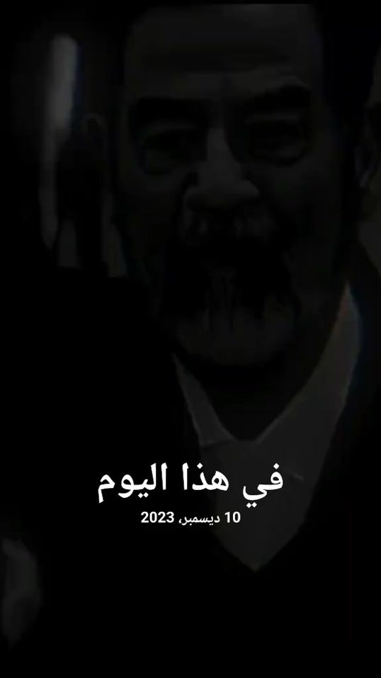 TikTok video thumbnail by ._badh