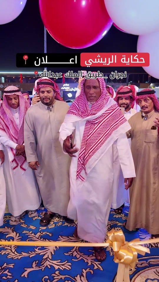 TikTok video thumbnail by sa12345sa02