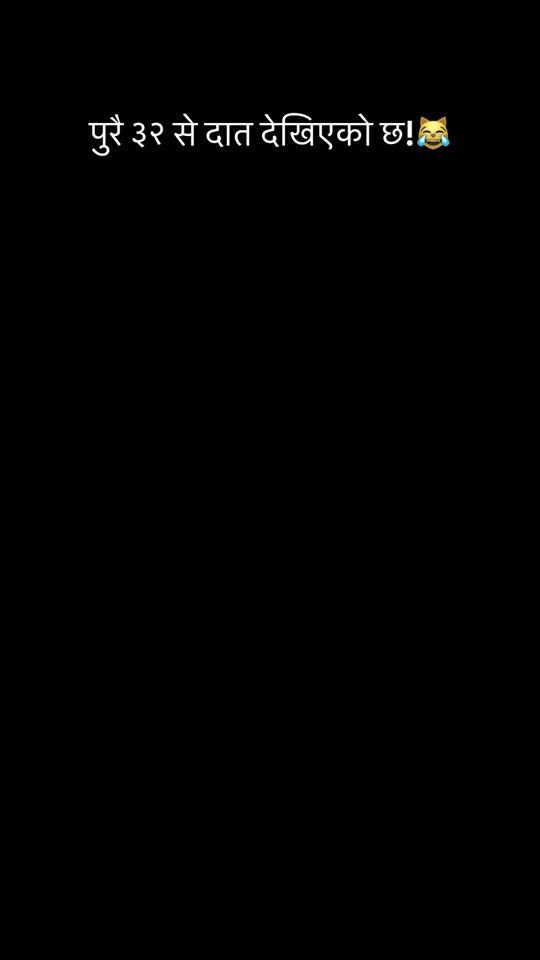 TikTok video thumbnail by _inurai7