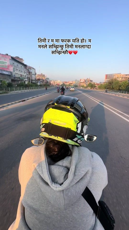 TikTok video thumbnail by reeyaa_khadka