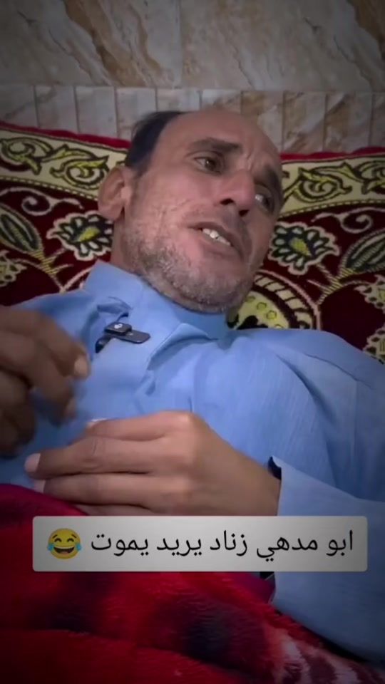 TikTok video thumbnail by h.7_6
