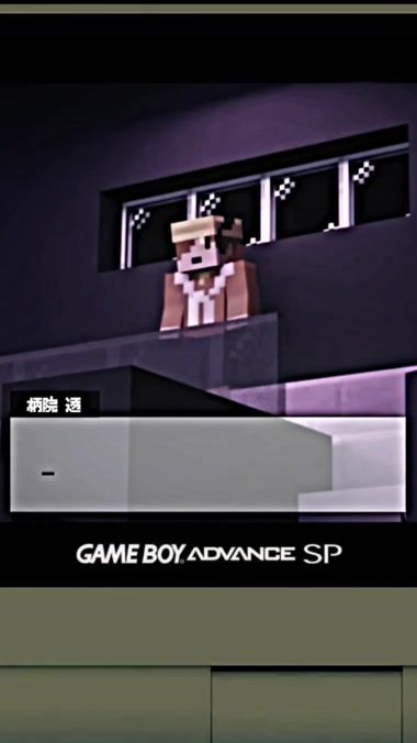 TikTok video thumbnail by _.121_