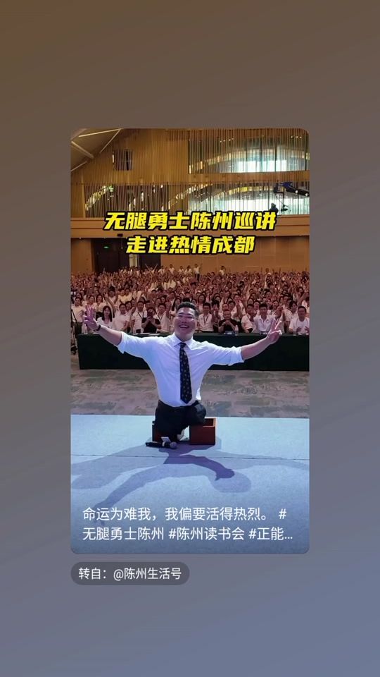 TikTok video thumbnail by junjiang.lei1