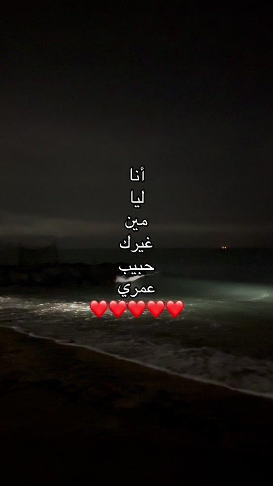 TikTok video thumbnail by hb..18