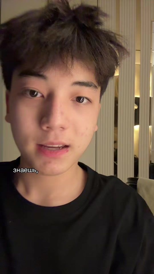 TikTok video thumbnail by syltvn