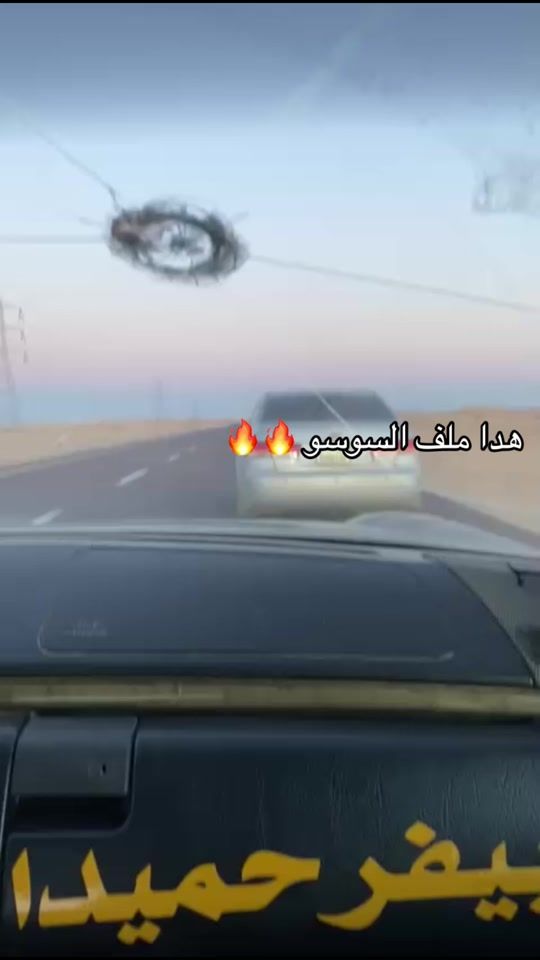 TikTok video thumbnail by ahmed_28880