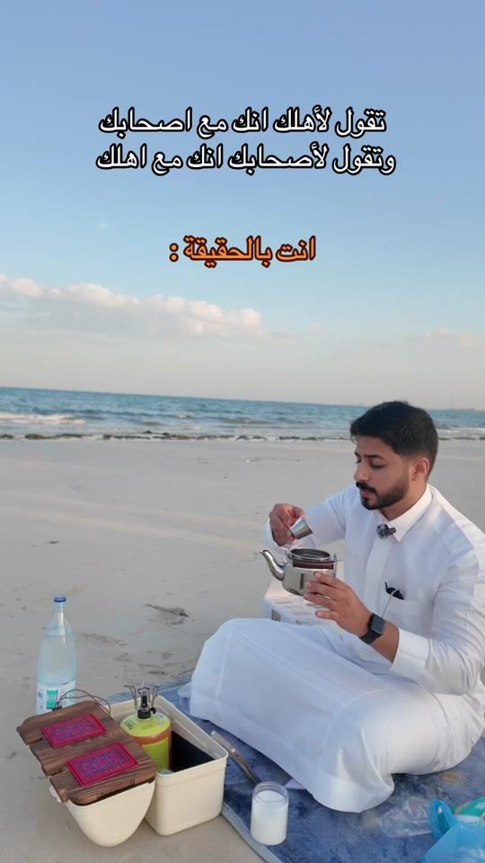 TikTok video thumbnail by i866t