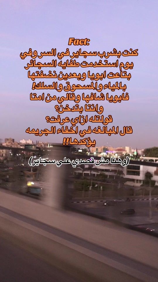 TikTok video thumbnail by body545