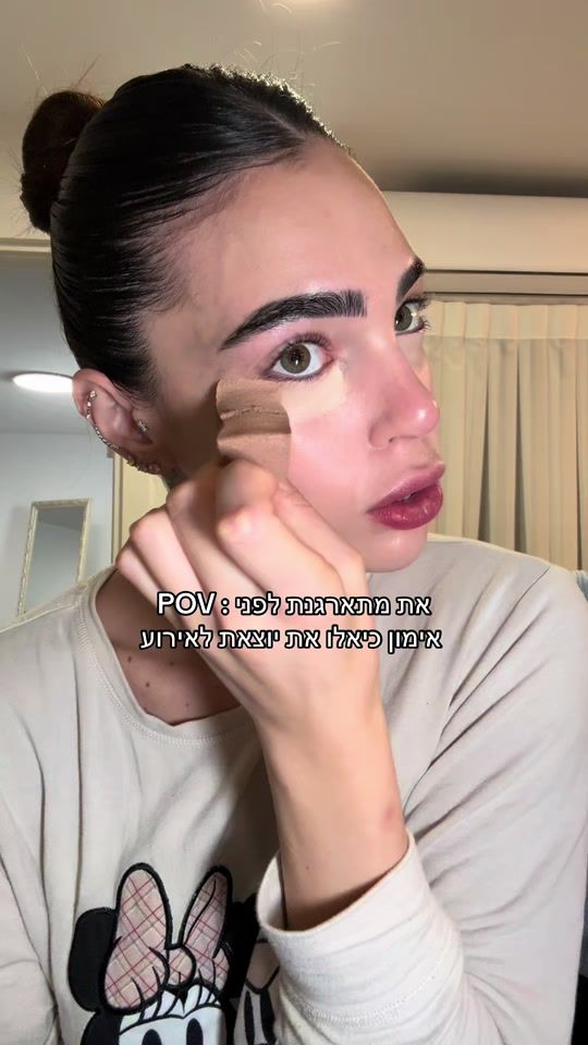 TikTok video thumbnail by avivantzell