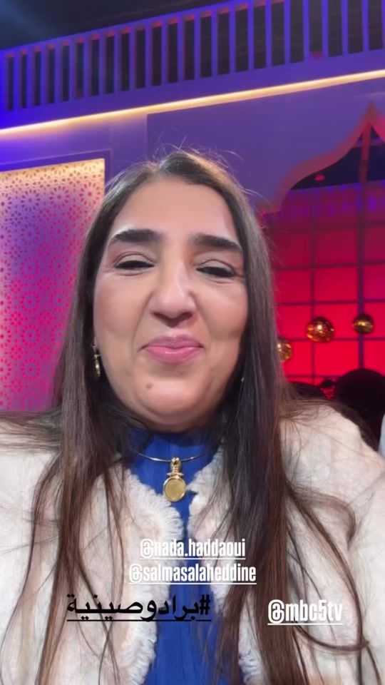 TikTok video thumbnail by rabiaelmaanni