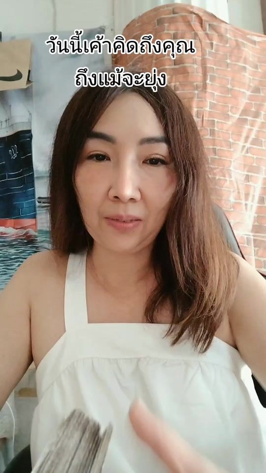 TikTok video thumbnail by winnie94tarot