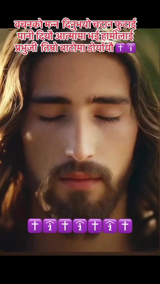 TikTok video thumbnail by princes_5793