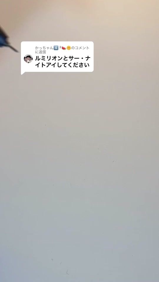 TikTok video thumbnail by timmyya