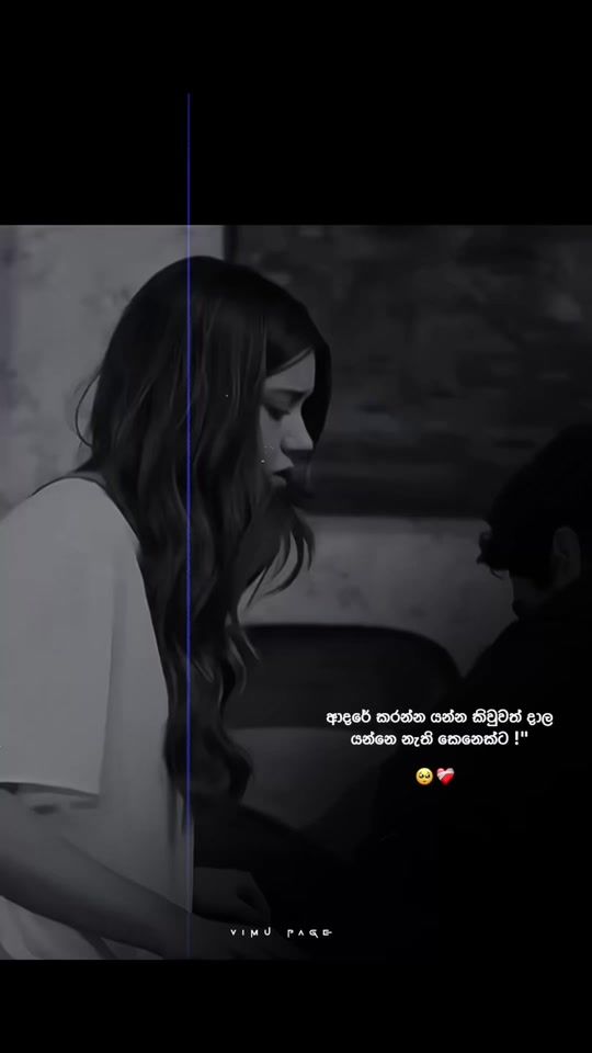 TikTok video thumbnail by vimu__page__
