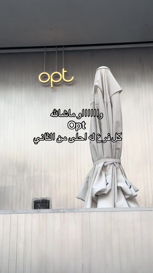TikTok video thumbnail by anwari_blog