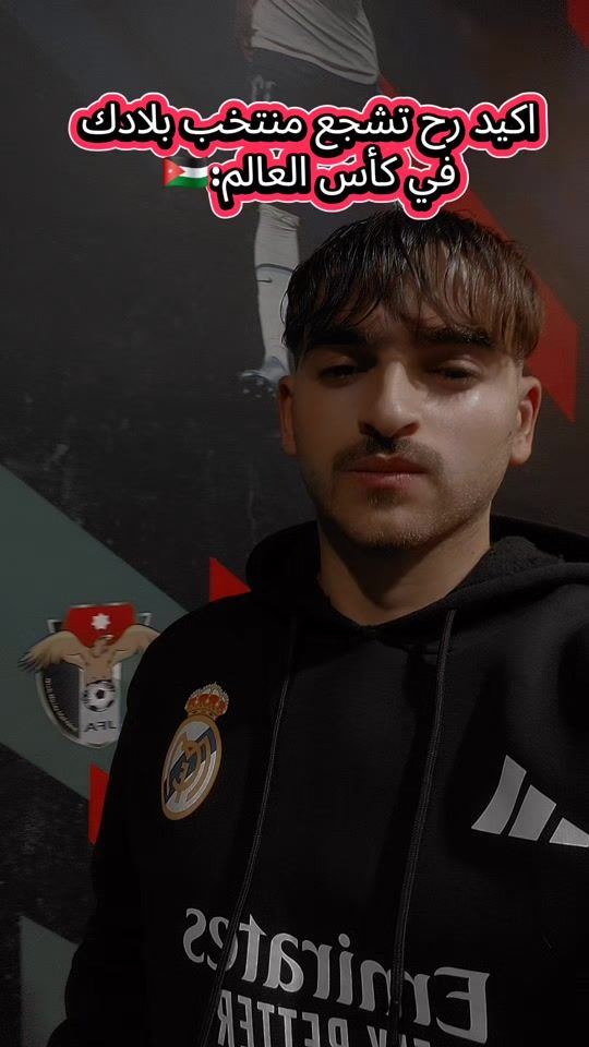 TikTok video thumbnail by abood0n3