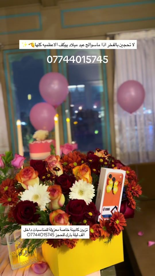TikTok video thumbnail by oc10_10