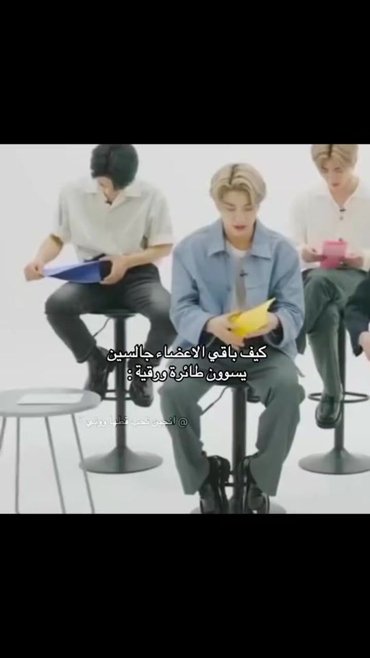 TikTok video thumbnail by jungwonlove72