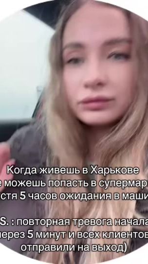 TikTok video thumbnail by nestik95