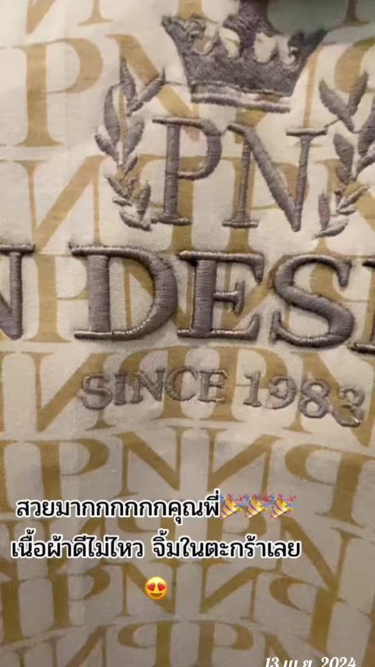 TikTok video thumbnail by friday_shopp1