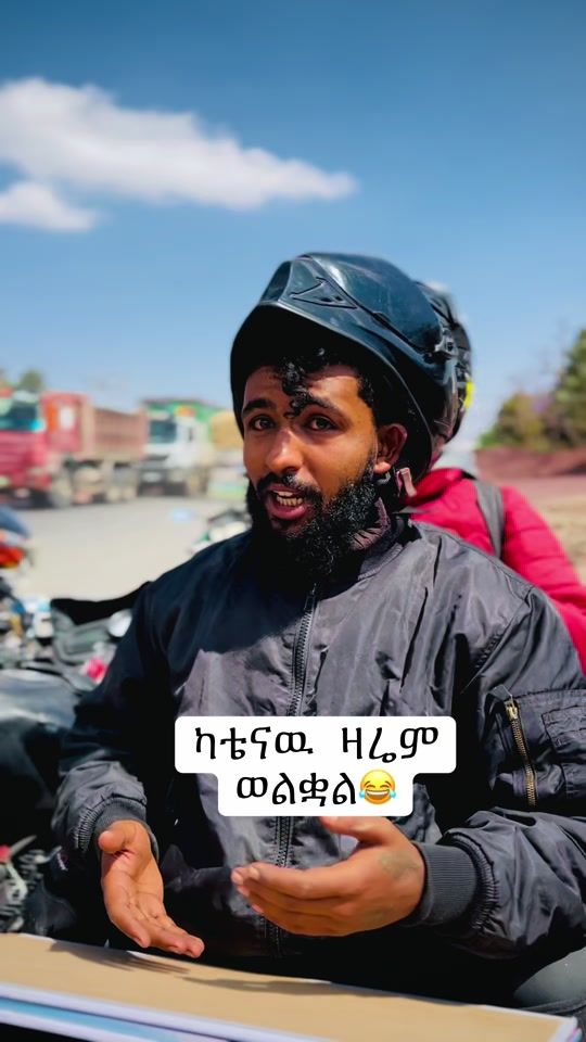 TikTok video thumbnail by roba_biker
