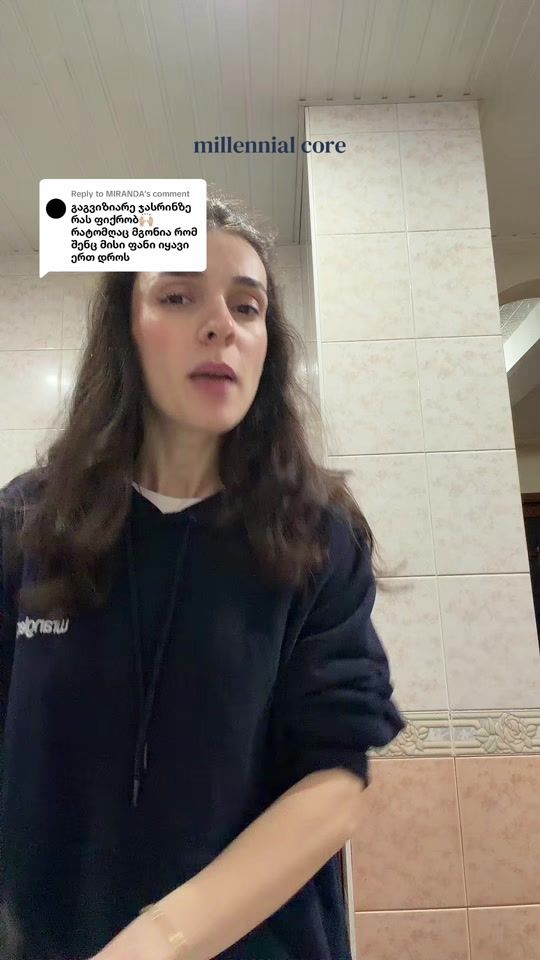 TikTok video thumbnail by kristaaph