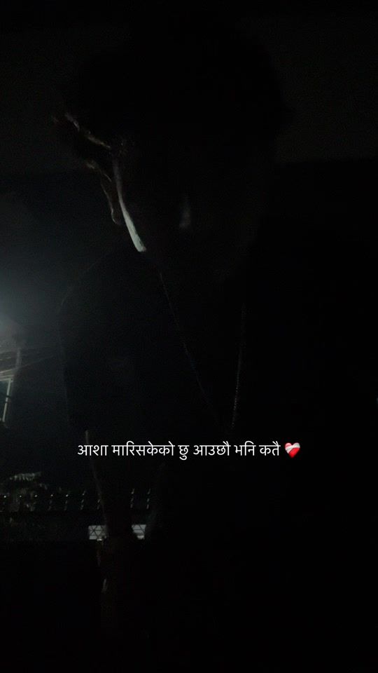 TikTok video thumbnail by ankeet_chhetri