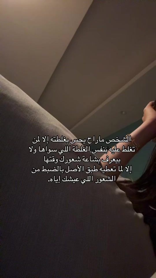 TikTok video thumbnail by nawl253