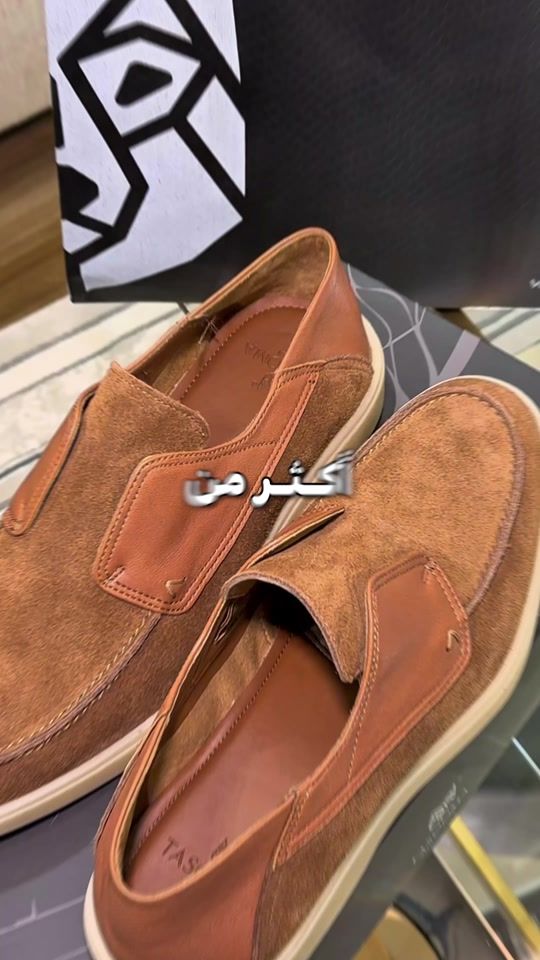 TikTok video thumbnail by i3ec1