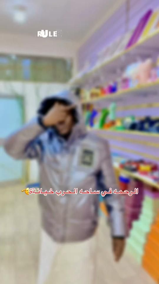 TikTok video thumbnail by sterlingshaer2