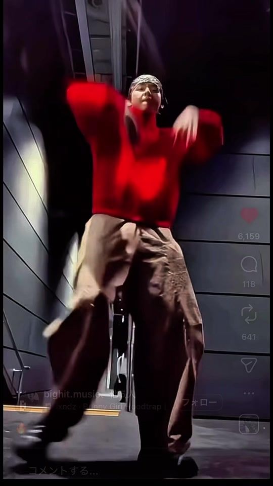 TikTok video thumbnail by bts.kumshirako