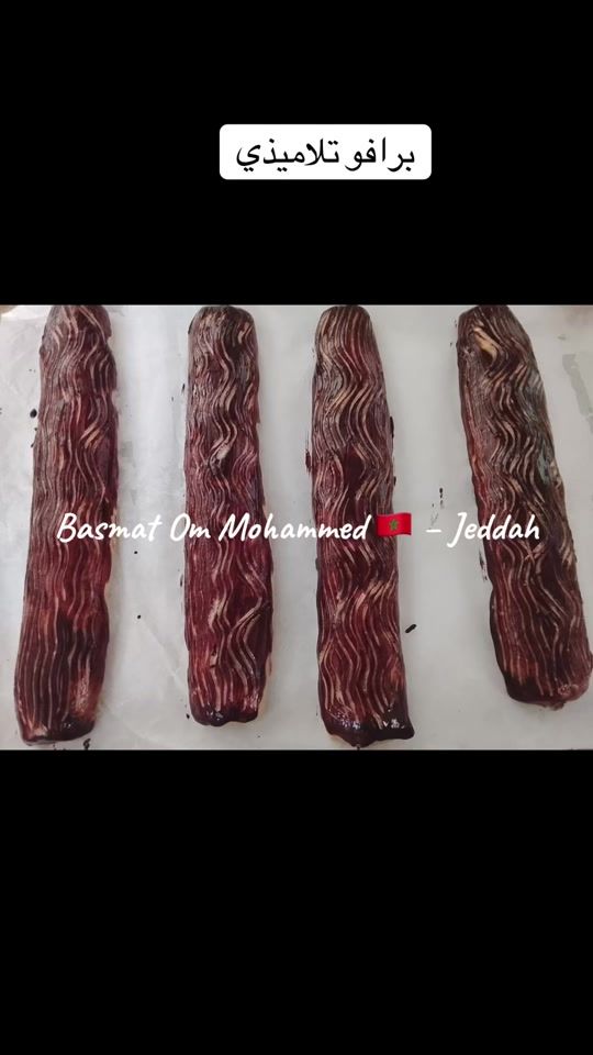 TikTok video thumbnail by basmatomjed