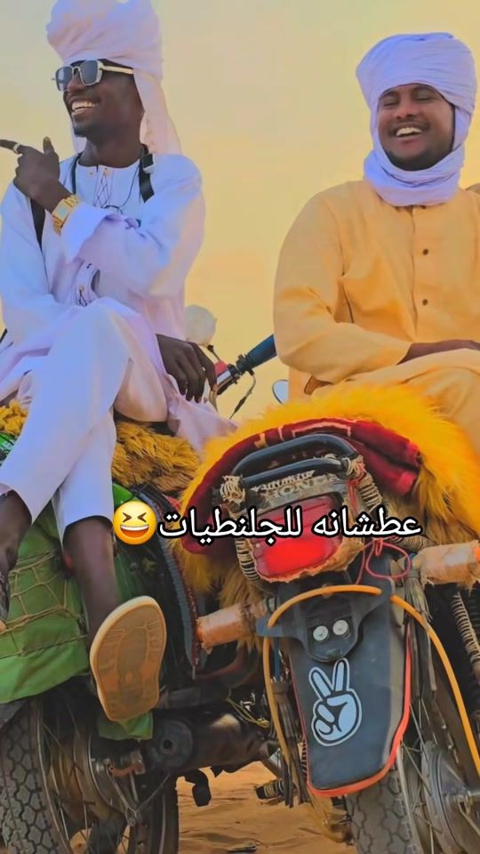 TikTok video thumbnail by user254094381606