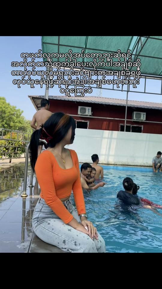 TikTok video thumbnail by babelay777