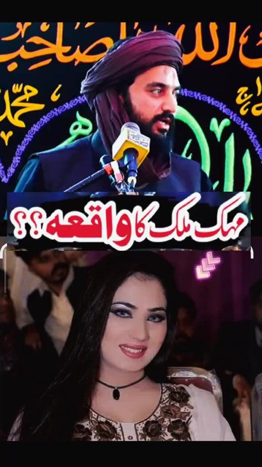 TikTok video thumbnail by phaphra665