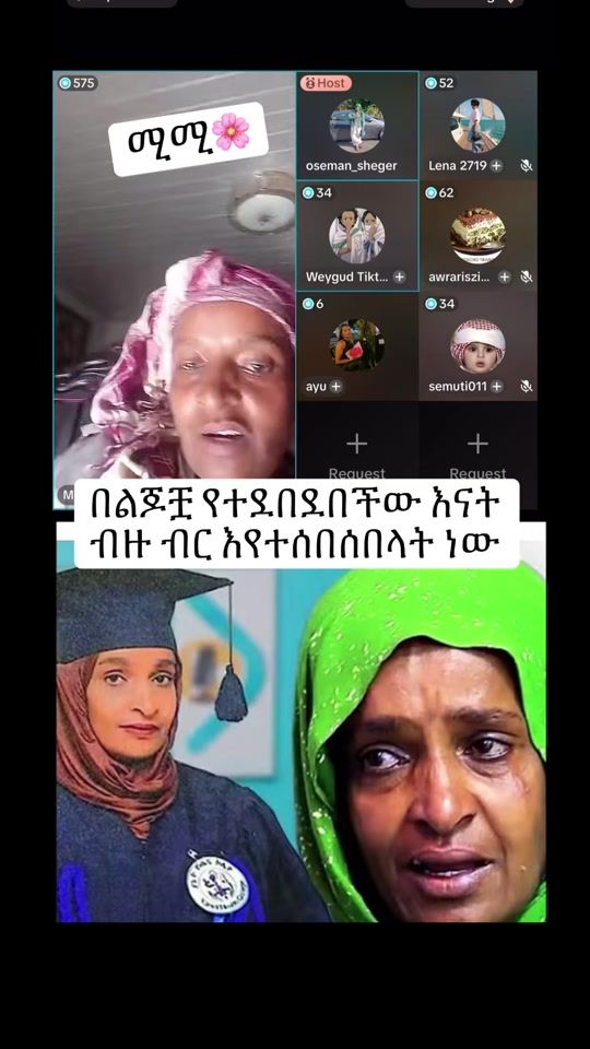 TikTok video thumbnail by mimitv..1