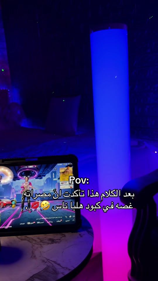 TikTok video thumbnail by pg_hdel