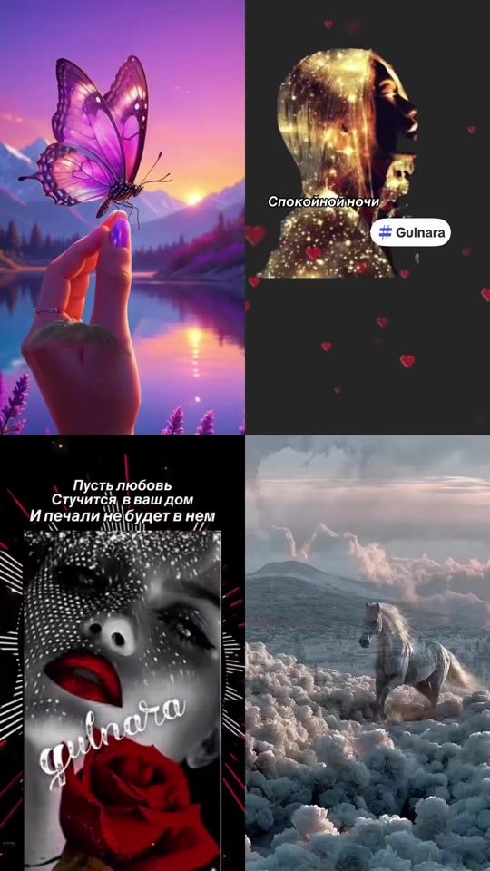 TikTok video thumbnail by gulo5558