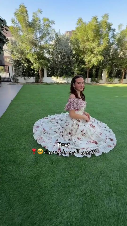 TikTok video thumbnail by ghaithxsara.fans