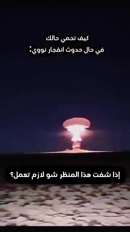TikTok video thumbnail by hamdy.jaber.official