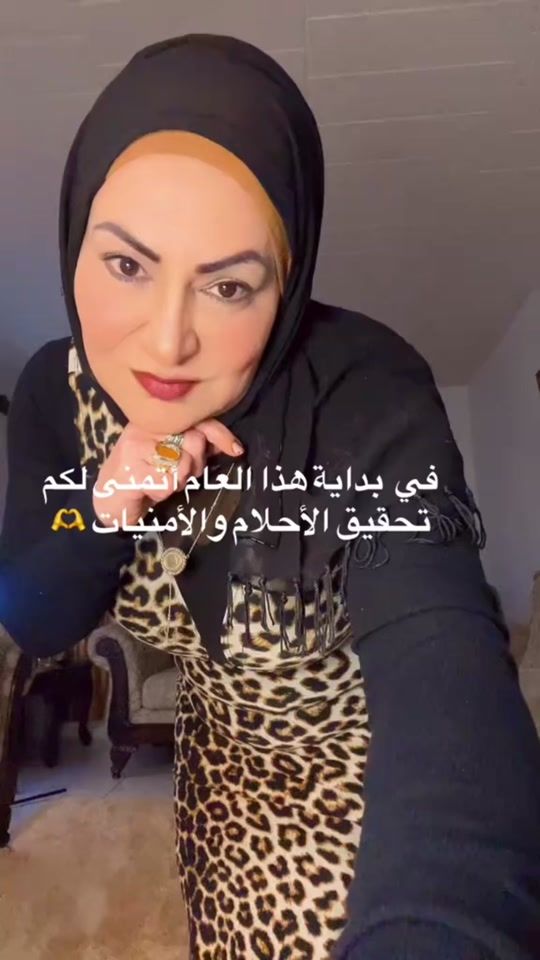 TikTok video thumbnail by ahlambazzi