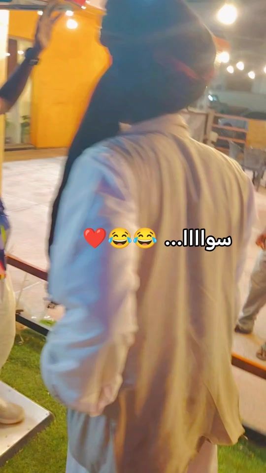 TikTok video thumbnail by __suadey1999__