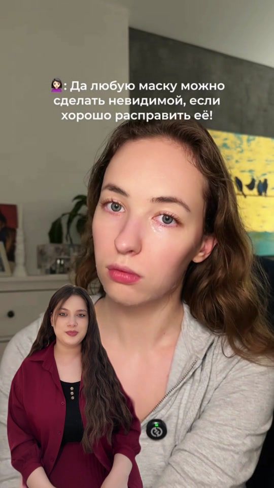 TikTok video thumbnail by uhod_tm
