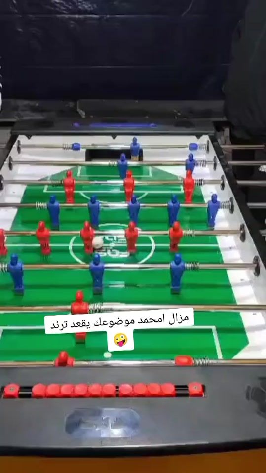 TikTok video thumbnail by ehab_951