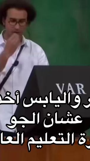 TikTok video thumbnail by ze.na111