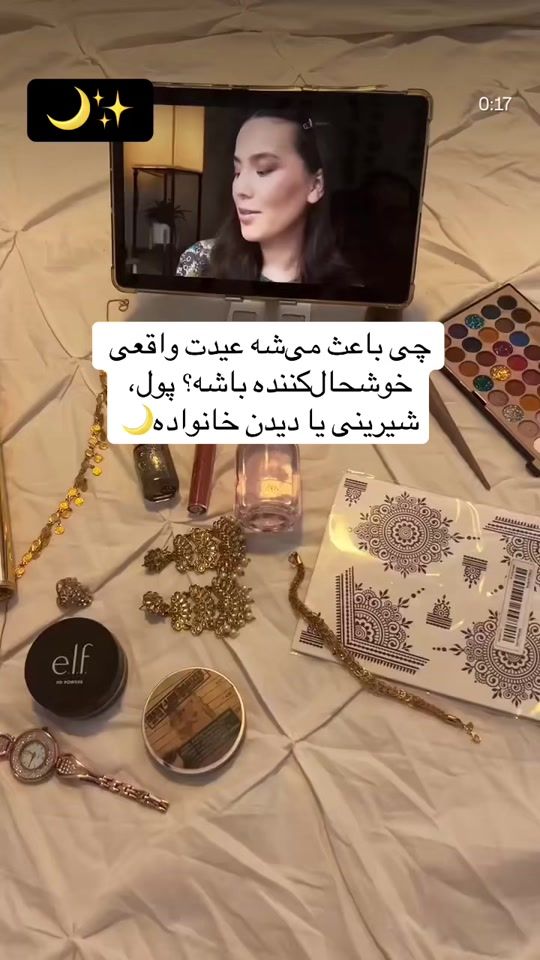 TikTok video thumbnail by zeilan___ooo7